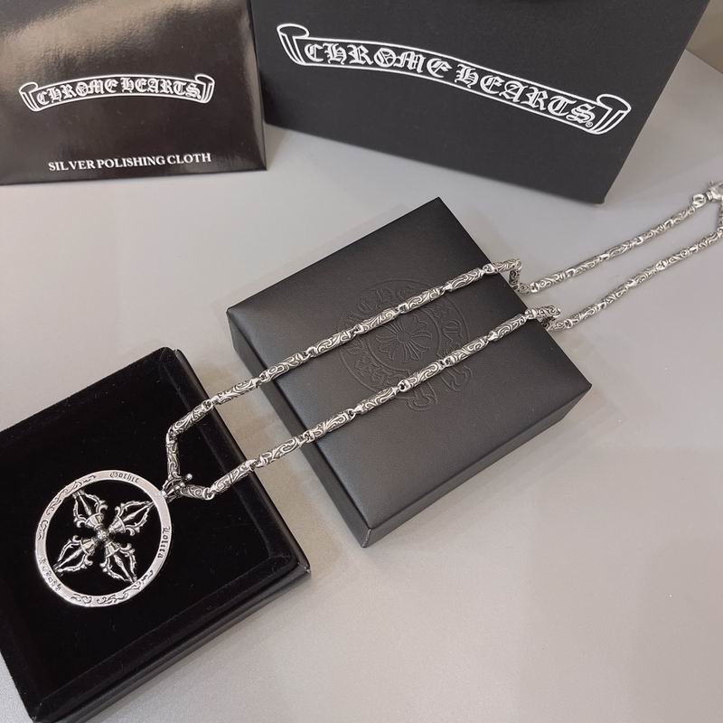 Chrome Hearts necklace 05lyx454 (7)